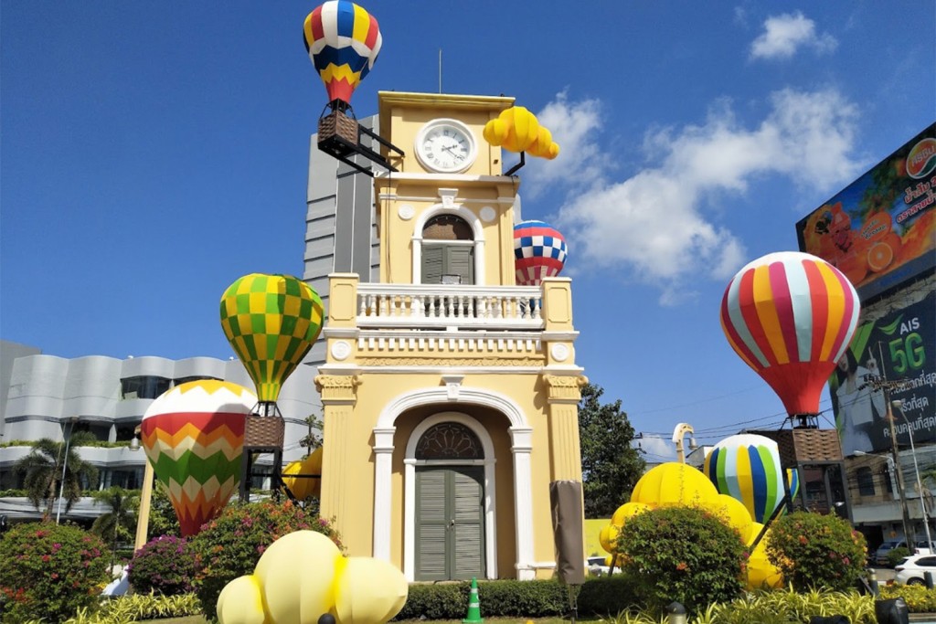 หอนาฬิกา - Phuket Best Trip Travel รถตู้นำเที่ยวภูเก็ต แบบ VIP 10 และ 12 ที่นั่ง