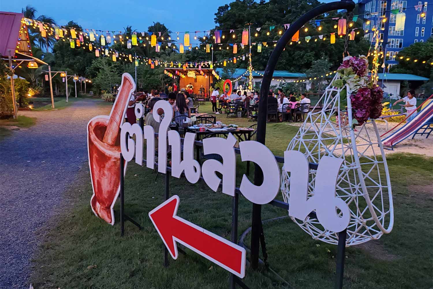 Tumnaisuan Phuket  - Phuket Best Trip Travel รถตู้นำเที่ยวภูเก็ต แบบ VIP 10 และ 12 ที่นั่ง
